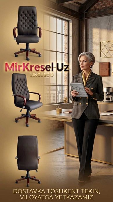 Геймерское Кресло Бухара MK-2346 Black Директорское Buxoro Kreslo