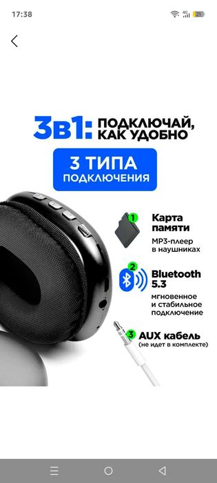 P 9 max hamyonbob narx sifatiga 100% javob