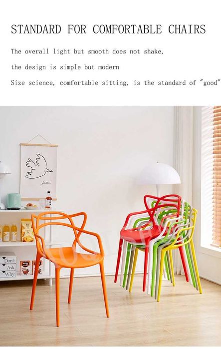 Трапезен стол Виена -полипропилен син-налични 15 цвята