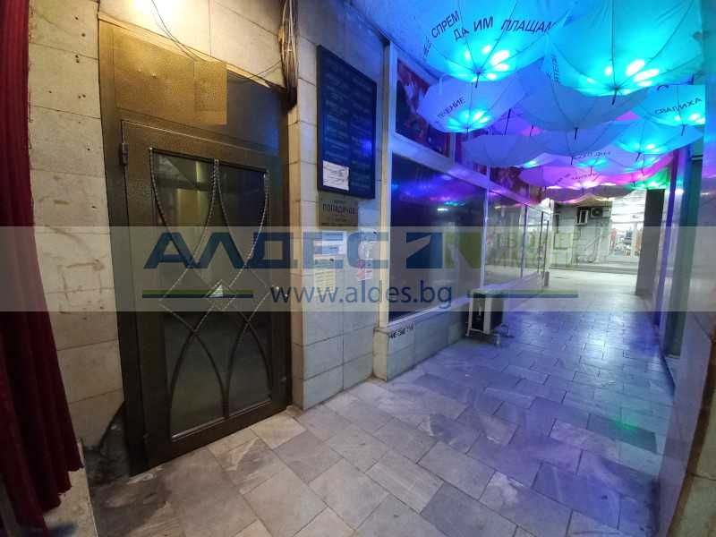 Дава се под наем Офис в София, Център - 15 кв.м за 255 € - Снимка #3