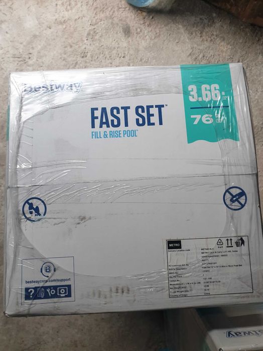 Бассейн Bestway 3.66м-76см в упаковке распродажа
