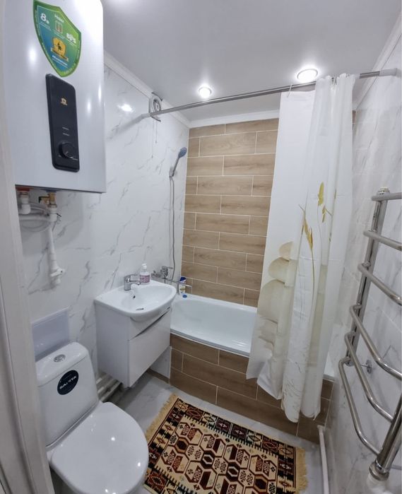 1-2-3 час-сутки Балхаш. Документы.