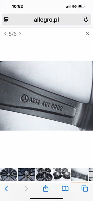 Оригинални ковани джанти Mercedes AMG W212 и Mercedes CLS