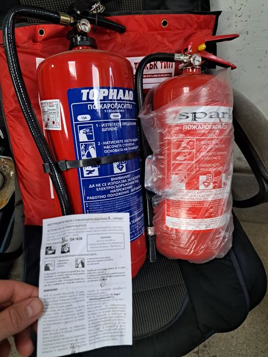 Нов пожарогасител и одеяло