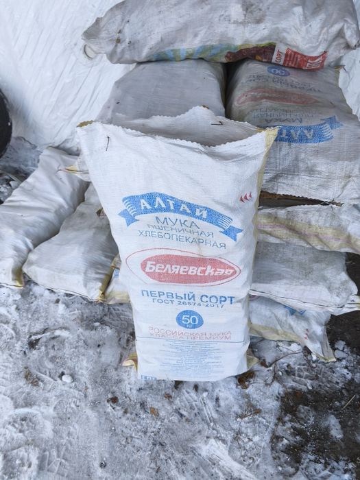 Дрова в мешках 750 тенге