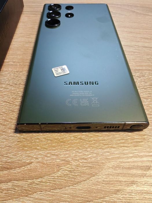 Samsung S23 Ultra 8/256GB