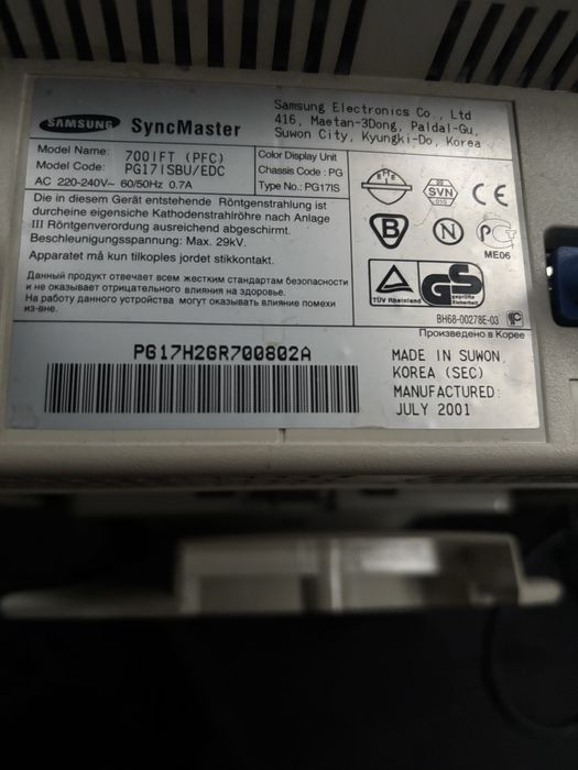 Монитор Самсунг 100 гц