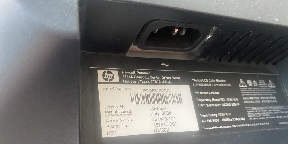 Монитор HP L1908w