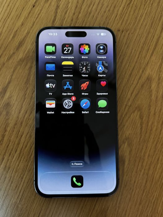 iPhone 14 pro max 256gb
