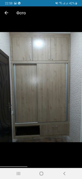 Мебельщик плотник