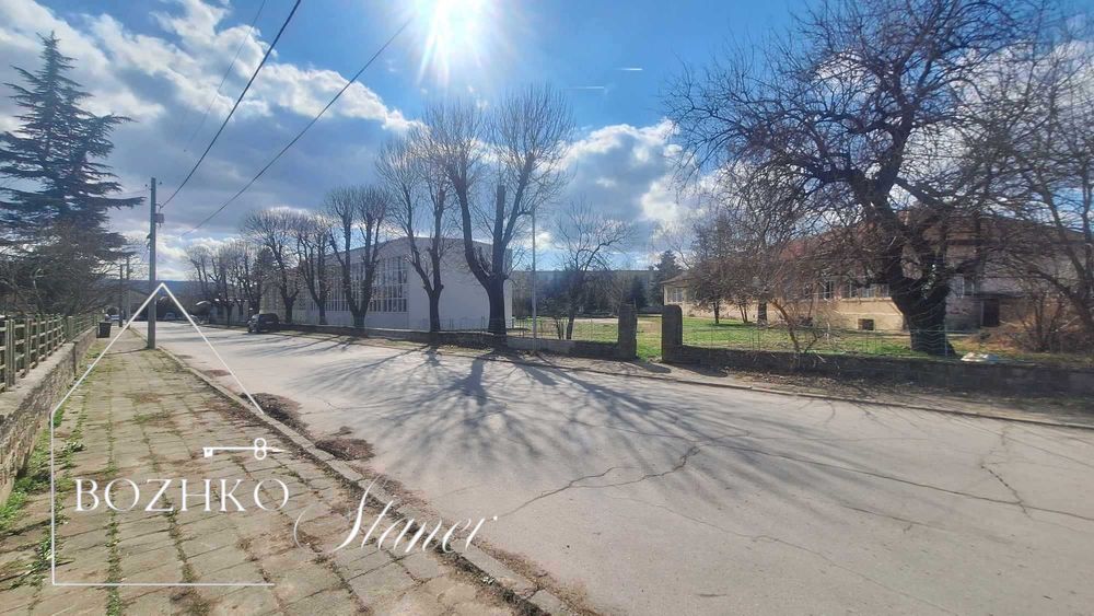 Продава се къща.