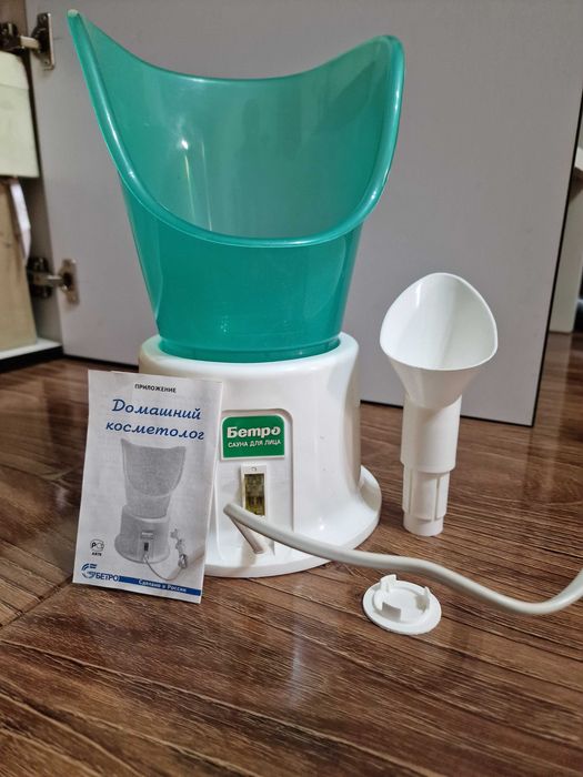 Сауна для лица Бетро