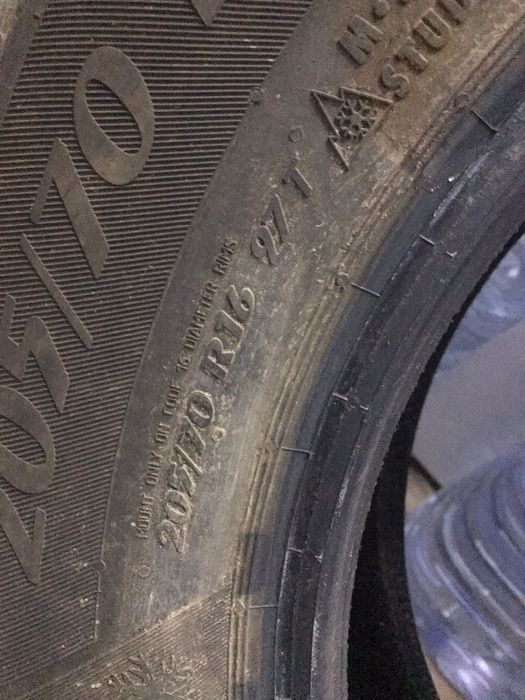 Продам шины всесезонные