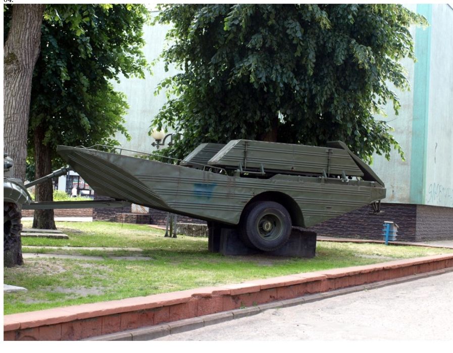 Лодка.Катер.Пантон.