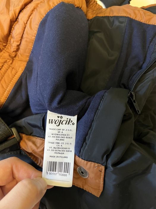 Комбинезон Зима. Производство Польша.
