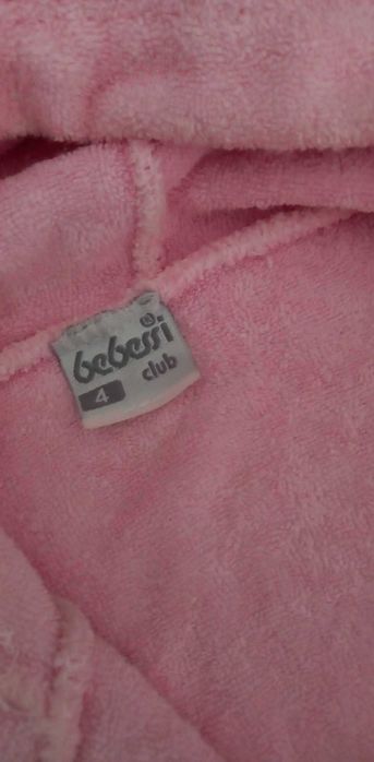 бебешки  халат за баня  За момиче