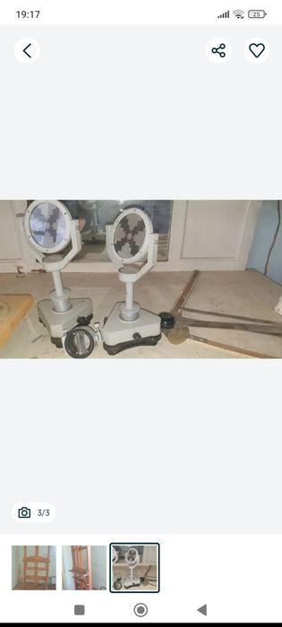 Мольберт. Б/У состояние хорошее, антиквариат старинный. По вопросам зв