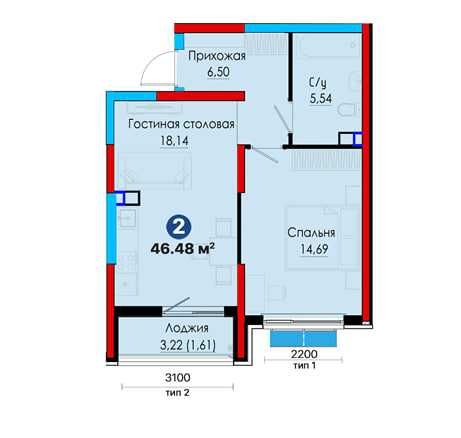 Сданная квартира в новостройке/ипотека от 15%!  (SJ)