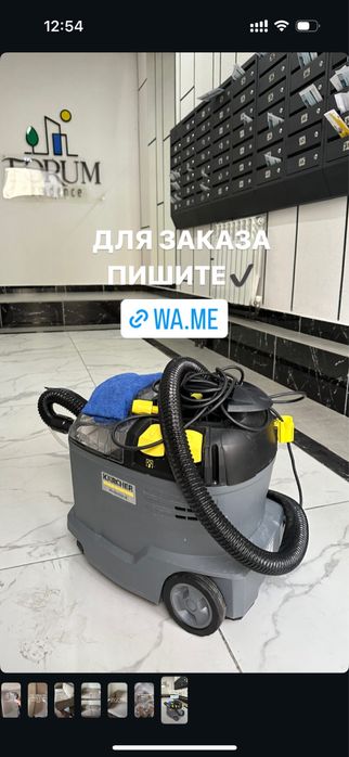 Karcher Puzzi 8/1 - профессиональный моющий пылесос