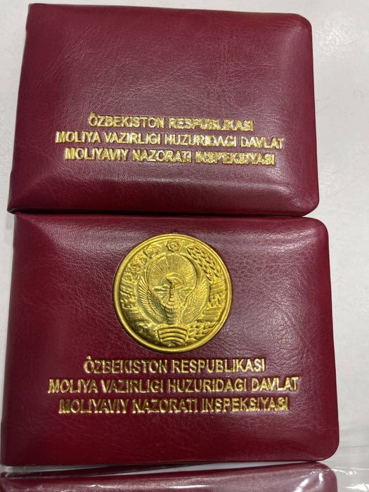 Xizmat guvohnoma . Удостоверение tayyorlash