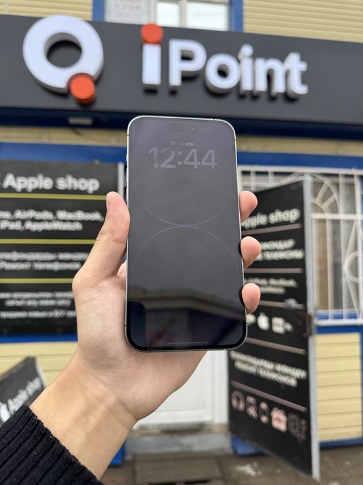 iPhone 14 Pro Max 128GB 84%