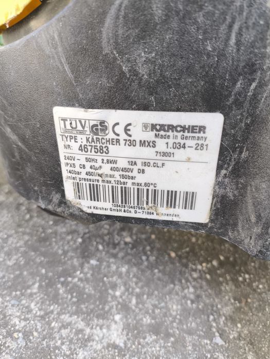 Водоструйка Керхер Karcher 730MX