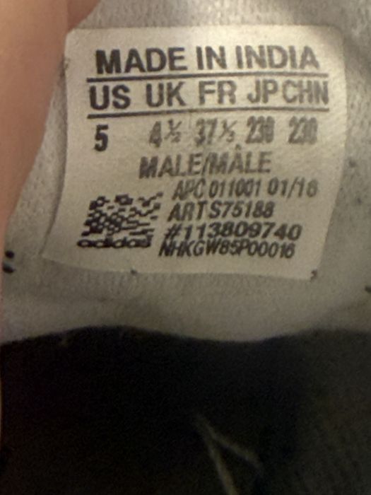 Продам белые кроссы