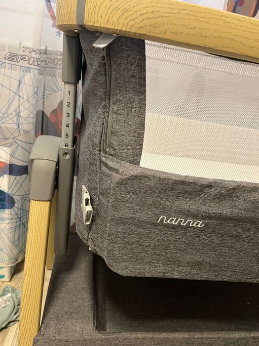 Кошара next to me kikkabo nana