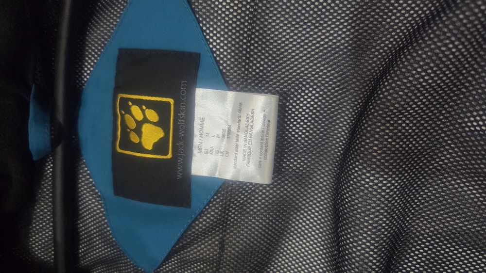 Jack Wolfskin мъжко яке М