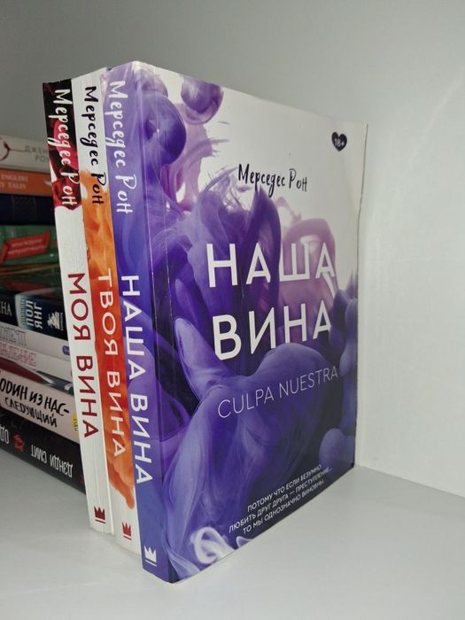 Продаю книги, цены разные