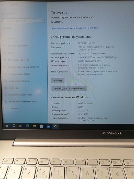 ASUS VivoBook с инсталиран windows