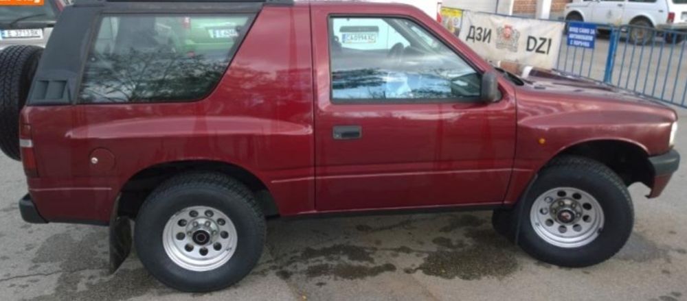 Гуми с джанти за Опел Фронтера