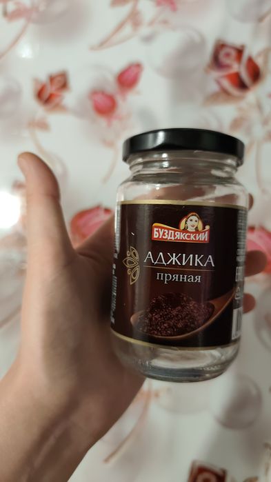 Банки стеклянные с крышками 100 мл, МАЛЕНЬКИЕ
