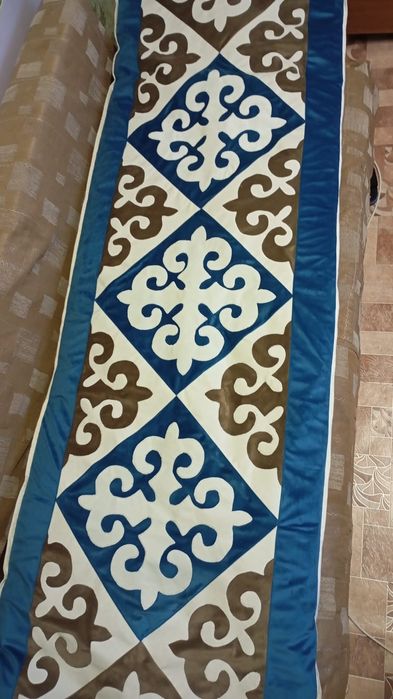 Қазақ бұйымдары, қыз жасауы