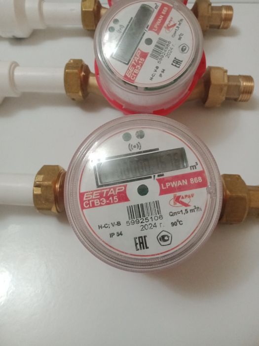 Счётчик воды новый