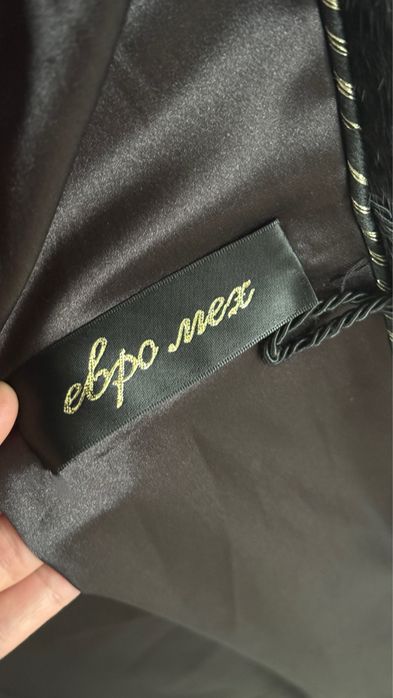 Продам Шубу из норки