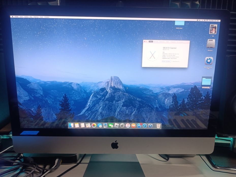 Imac 2009 mac os 27