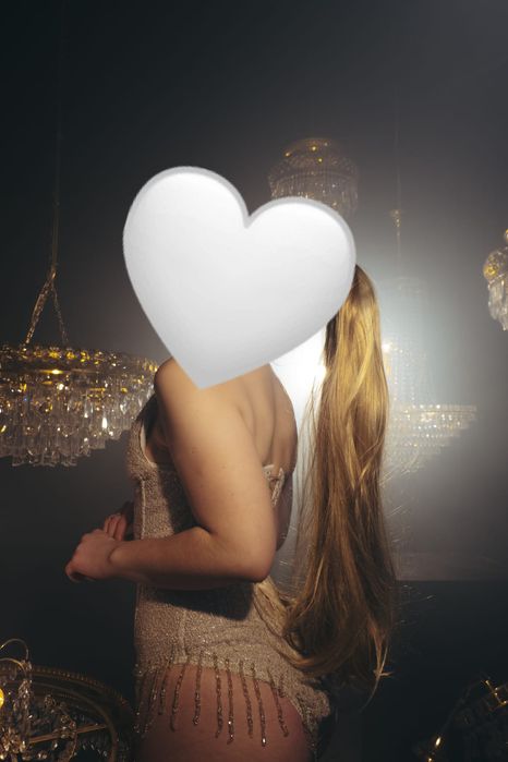 Корсет утягивающий