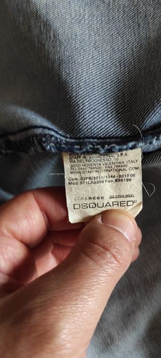 Куртки джинсовые мужские