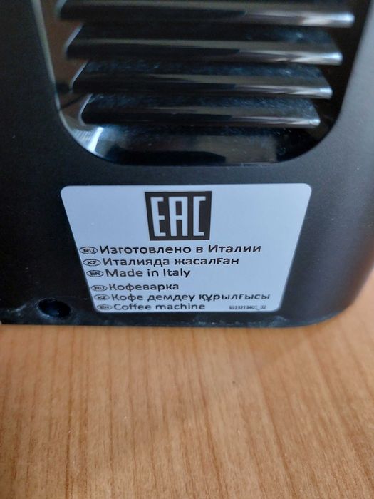 Espressor DeLonghi Autentica _ impecabil