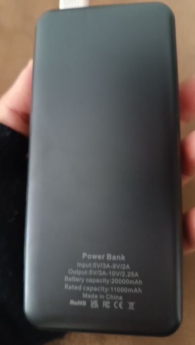 Power bank, новый, срочно