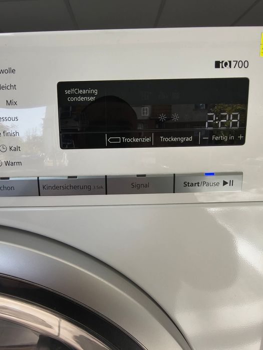 Сушилня  Siemens