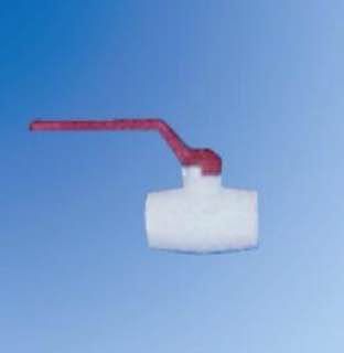 Otopleniya отопление трубы  и фитинги