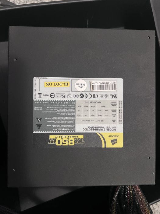 Захранване Corsair TX 850W PSU