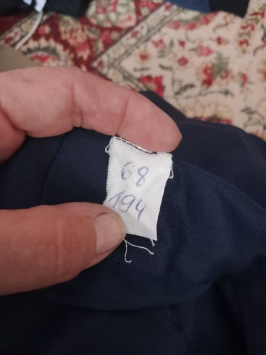 Брюки рабочие, большого размера