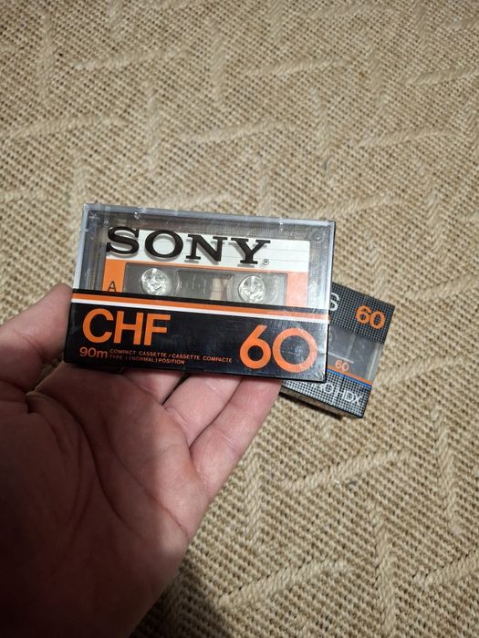 Casete audio sigilate