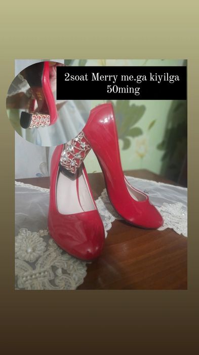 Sotiladigan kiyimlar