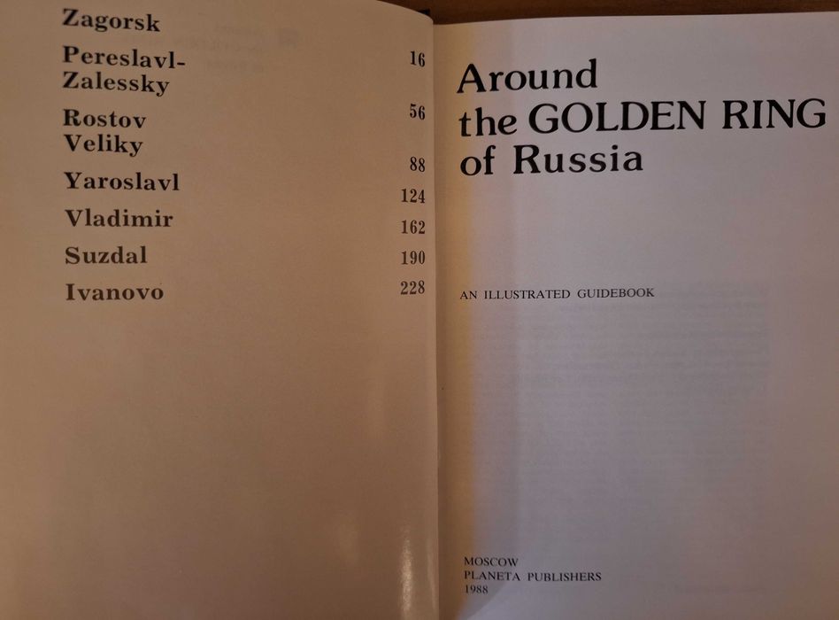 Around the Golden Ring of Russia. An Illustrated Guidebook