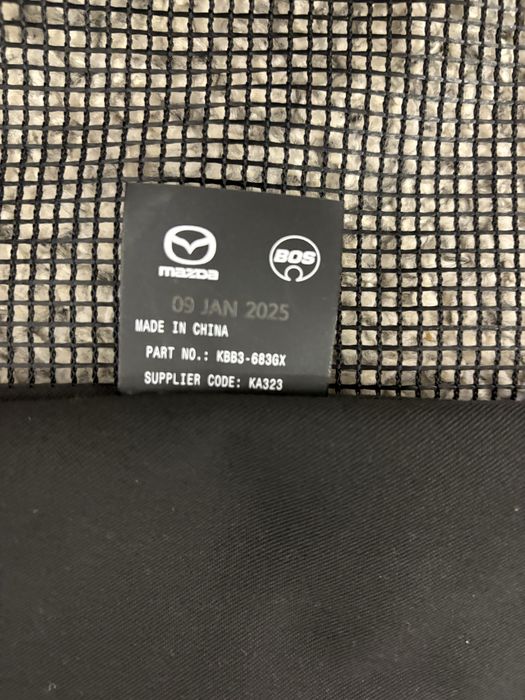 Мрежа преграда за багажник Mazda