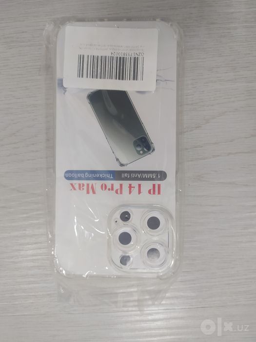 Ip 14 pro max gʻlof